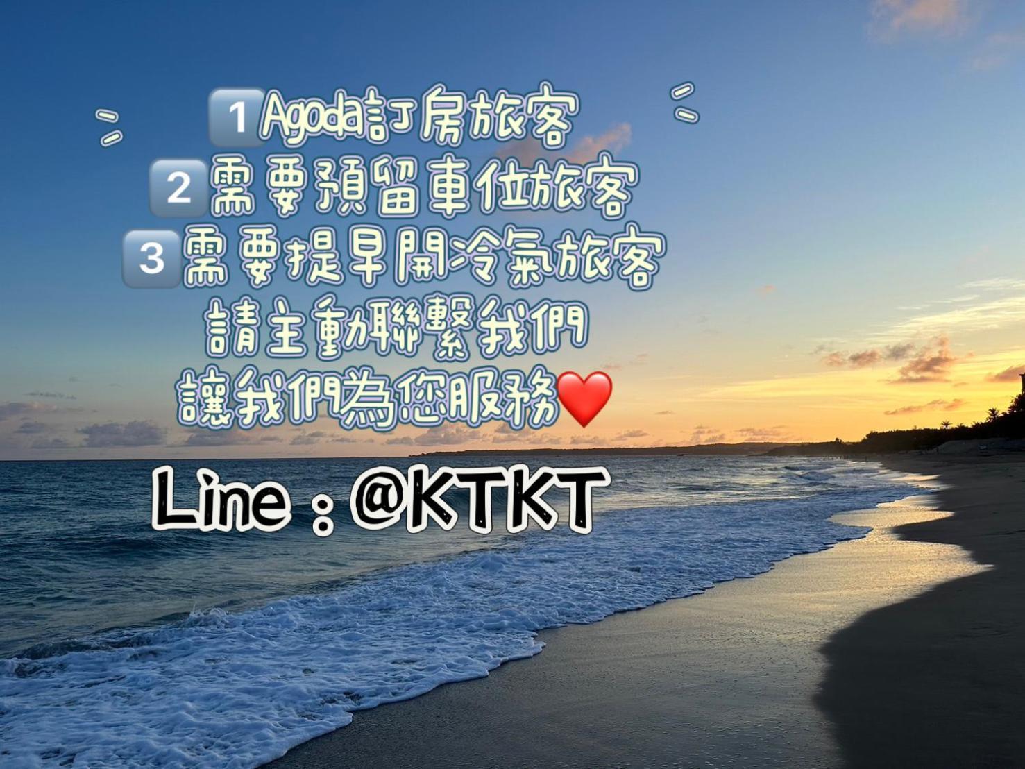 墾丁儷庭民宿li Ting B&B Bagian luar foto